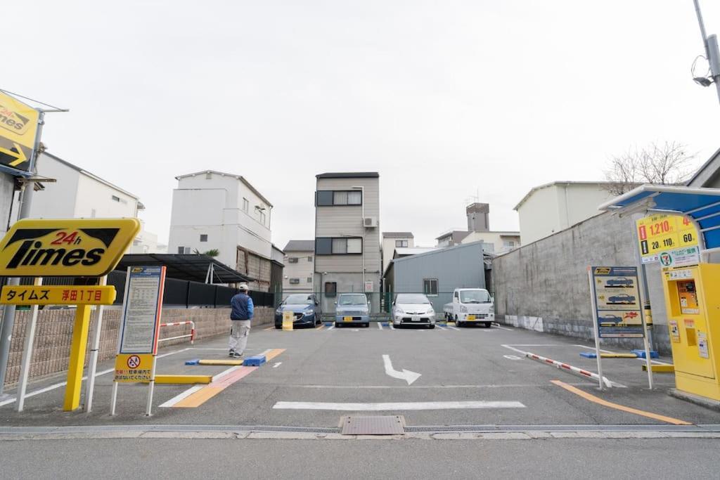 Apartament F House 中崎屋 梅田 Osaka Zewnętrze zdjęcie