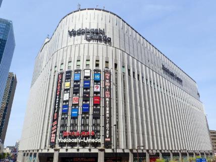 Apartament F House 中崎屋 梅田 Osaka Zewnętrze zdjęcie